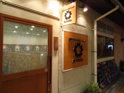 （神戸）神戸牛のステーキとハンバーグ！