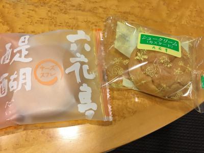 本店限定のマルセイアイスサンド