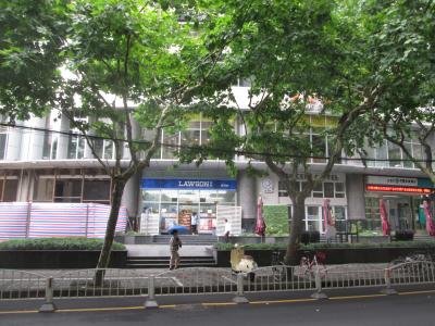 インターナショナル サービス アパートメンツ シャンハイ