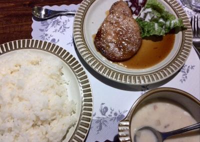 ペンション歩絵夢の森