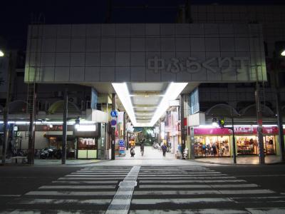 美味しいお店も！和歌山城近くの商店街！