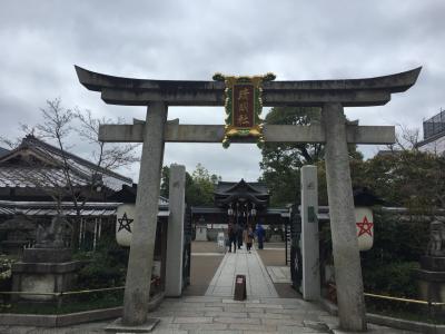 有名人も多くお参りする神社