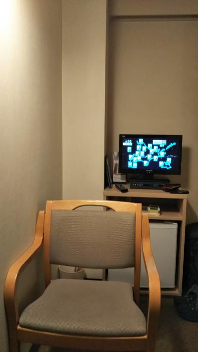 ホテルさっぽろ弥生