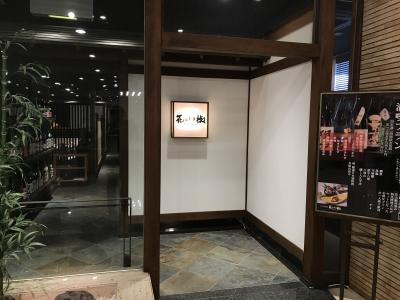 日本酒の種類が豊富