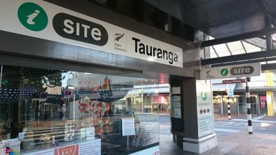 タウランガの中心