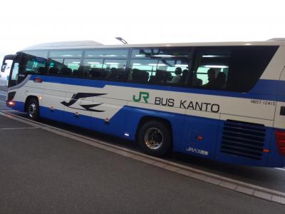 ここから成田空港へ1000円でいけるバスが便利です