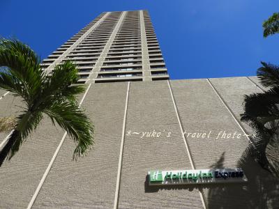 中心地から少し離れた場所にあるホテル。