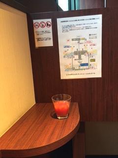 あさイチで利用。快適。