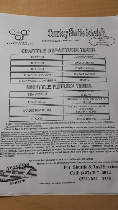 バスの時間は季節によって変わるようです。