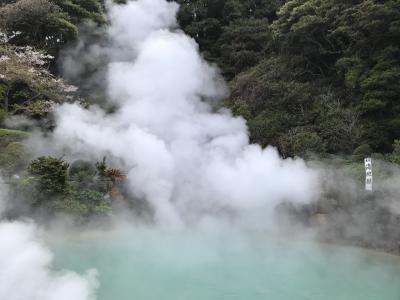 地獄めぐり 海地獄