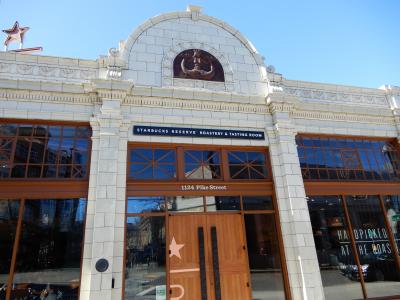 博物館のようなスタバックスリザーブ！