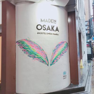 ホステル エニシア なんば