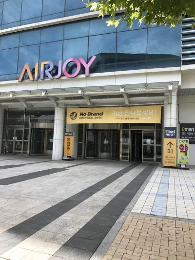 ちょっとした買い物によし