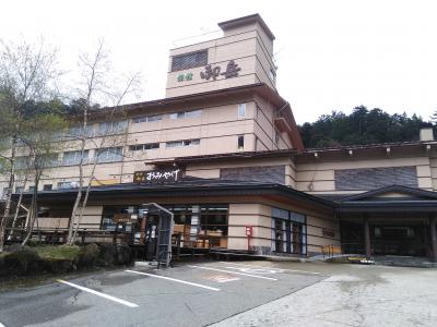 濁河温泉　旅館御岳