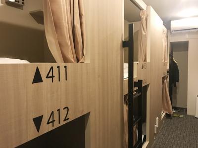 IMANO KYOTO KIYOMIZU HOSTEL