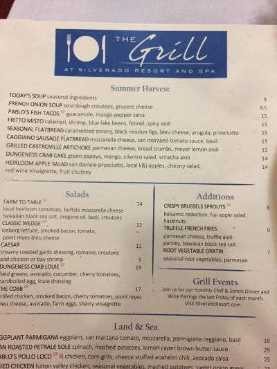 レストランメニュー