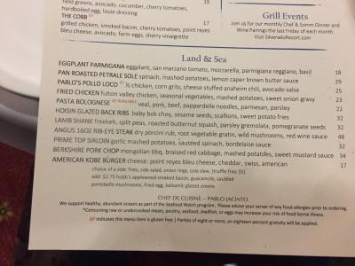 レストランメニュー