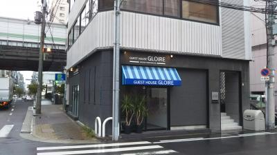 大阪ゲストハウス グローレ