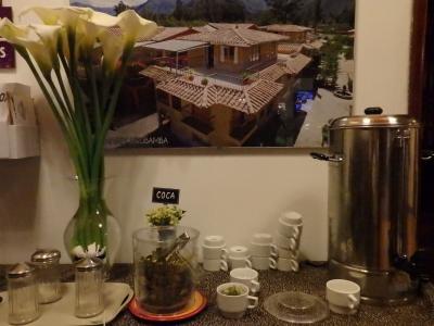 コカ茶サービス