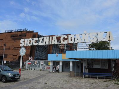 「連帯」の舞台にしてポーランド民主化のシンボル