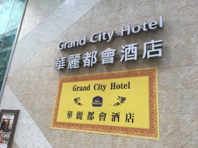 近くに何でも揃っていて滞在には便利なホテル