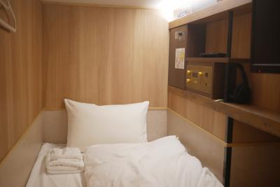 THE PRIME POD 京都