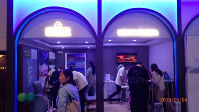 プーケット空港のアナンタラの会員募集ブース