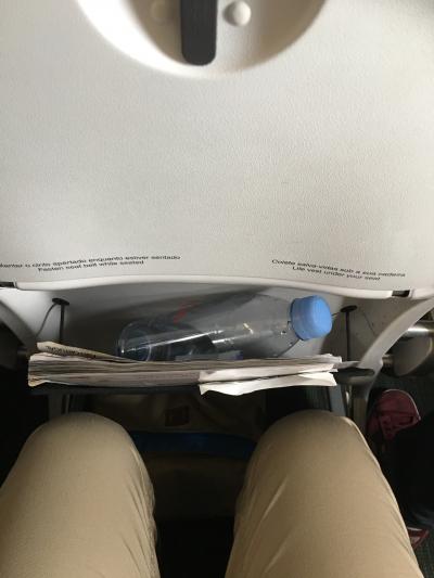 遅れてもお詫び、説明はありませんでした。