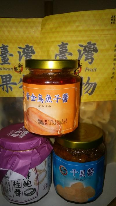 どれも味見してから買えるお店