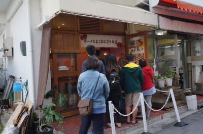 台湾観光客に大人気の店で朝食を