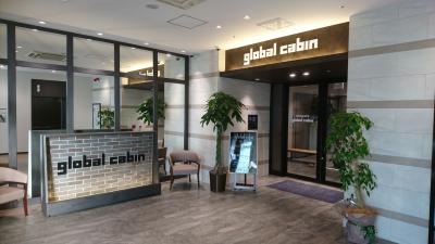 ドーミーイン global cabin 浜松