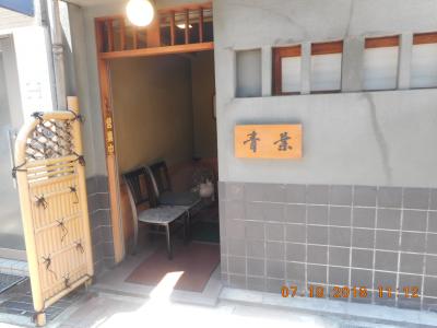 土用（？）のうなぎ　　贅沢の極み　うな重を食す。