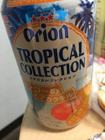 オリオンビールのマンゴー味