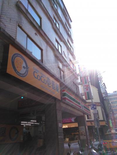 ココイチとセブンイレブンが一階にあります。