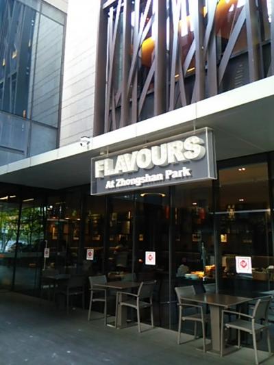 １階レストランはテラス側からも入れます