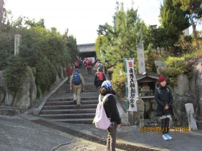 福住寺