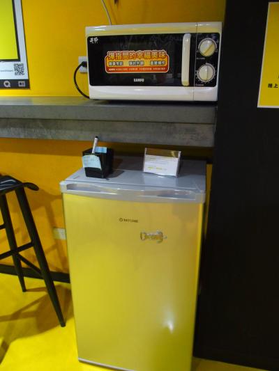 レンジと冷蔵庫