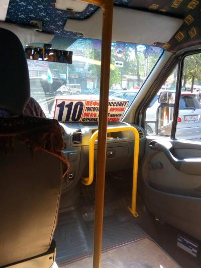 安くて便利！使わない手はない！