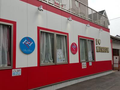 昭和の少女は是非＾＾；