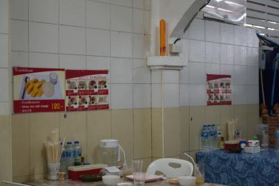 水には注意しましょう