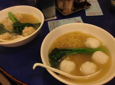 朝から営業している麺屋