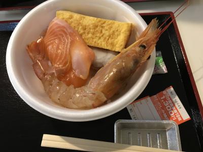 自分の好きなのっけ丼が作れます