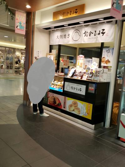 ひよこよりパンダ＾＾