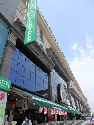 まさにシンガのドンキ！