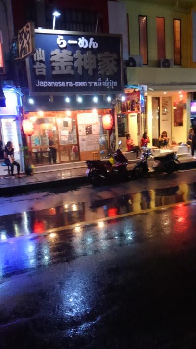 あえて行く必要がない日本風居酒屋