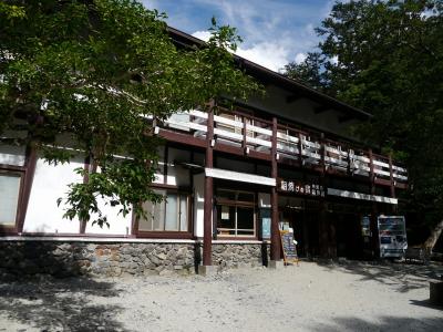 部屋から朝焼けが見えます