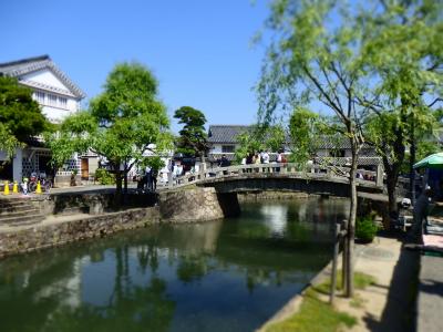 晴れた日がオススメ。