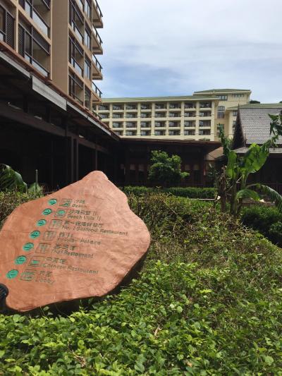 建物は古くなってきている