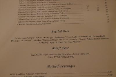 飲み物メニュー