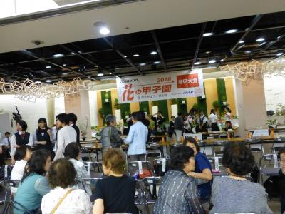 結構イベントやってます